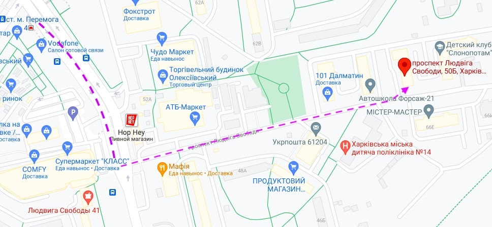 Схема проезда до студии груминга WOW